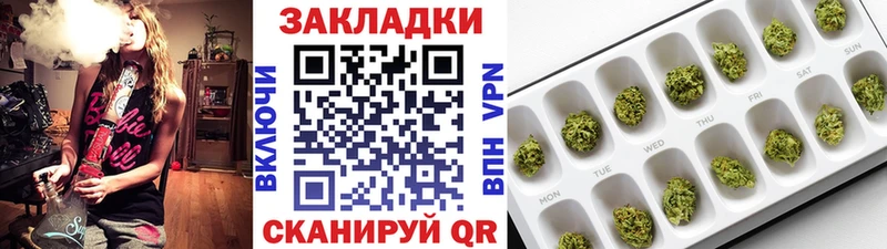 Купить наркотик Гагарин Alpha-PVP МЕТАМФЕТАМИН ГАШИШ Марихуана МЕФ