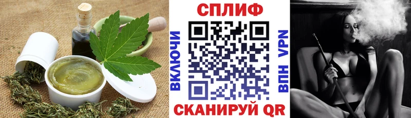 где можно купить   Гагарин  Еда ТГК марихуана 