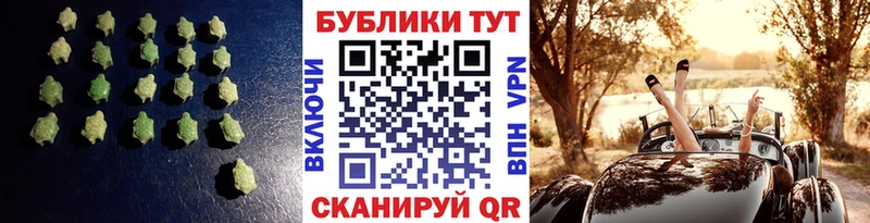 где купить наркоту  кракен   Экстази таблы  Гагарин 
