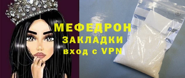 дживик Балахна