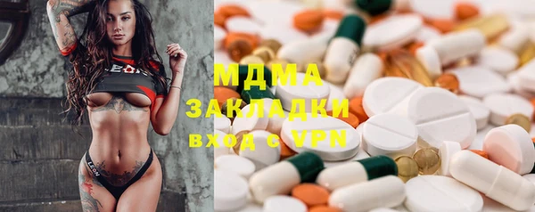дживик Балахна