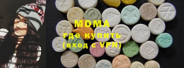 индика Балабаново