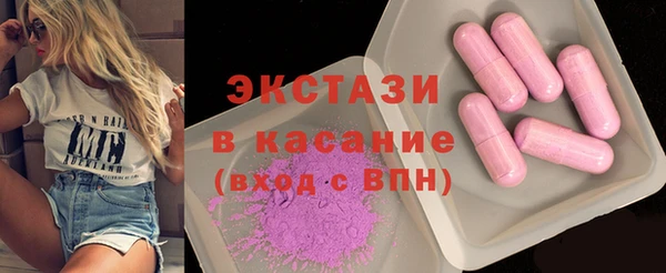 дживик Балахна