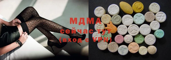 индика Балабаново