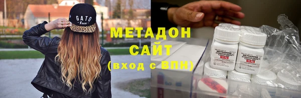 меф Киреевск
