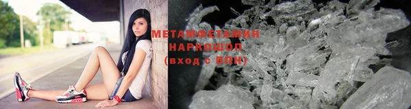 индика Балабаново