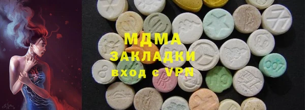 дживик Балахна