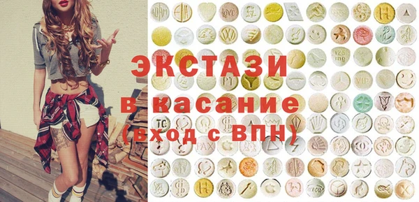 мяу мяу мука Гусиноозёрск