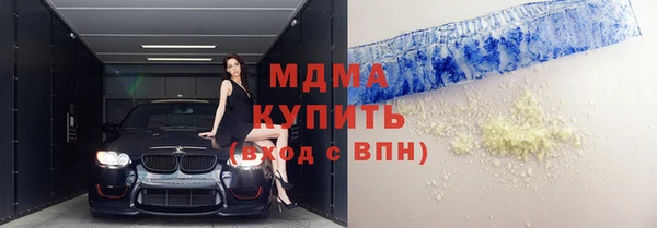 дживик Балахна