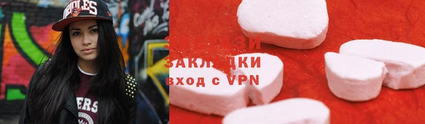 индика Балабаново
