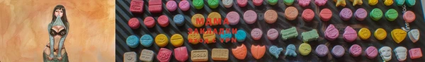 mdpv Кинешма