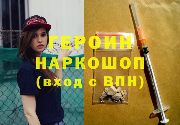 ГАЛЛЮЦИНОГЕННЫЕ ГРИБЫ Баксан