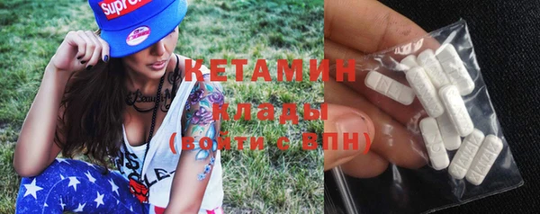 индика Балабаново