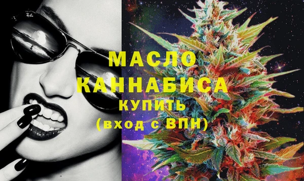 дживик Балахна