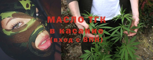 ГАЛЛЮЦИНОГЕННЫЕ ГРИБЫ Баксан