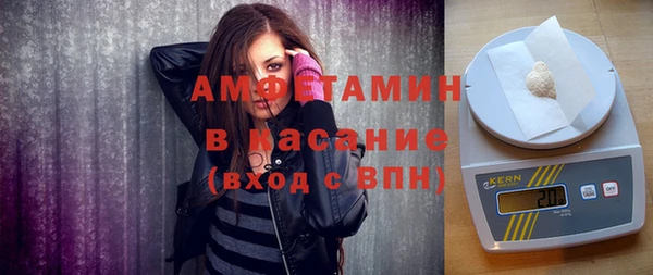стаф Киренск