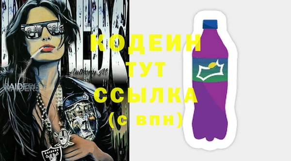 дживик Балахна
