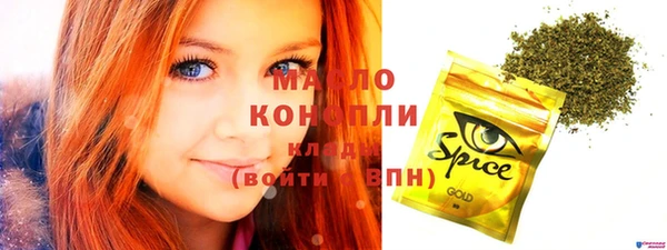 индика Балабаново