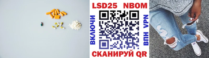 ЛСД экстази ecstasy  Гагарин 