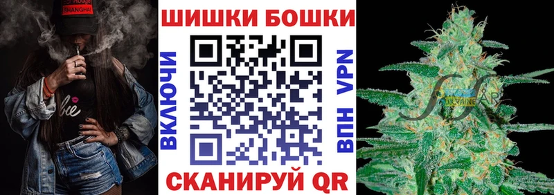 даркнет сайт  Гагарин  Конопля план 